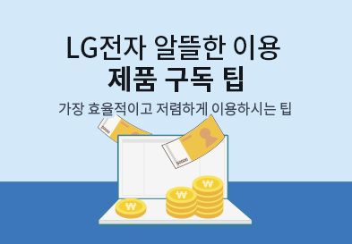 배너파일_3